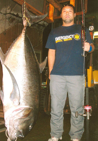 70kg+ Shore Based All Tackle Record GT