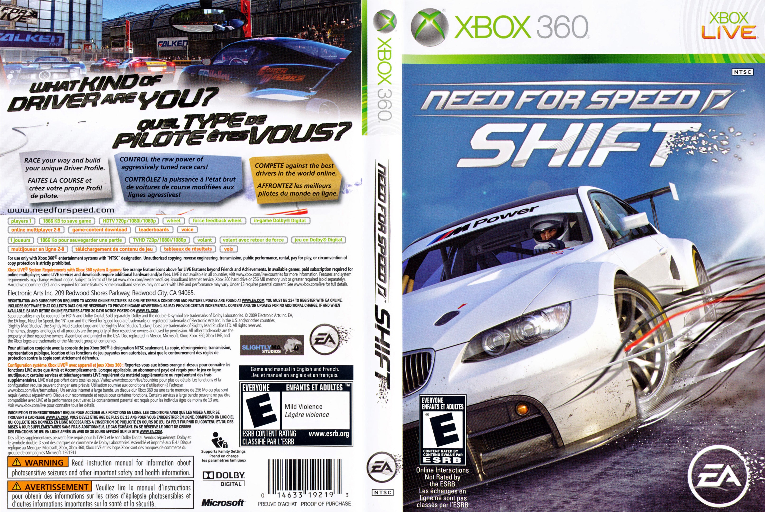 cheat codes for xbox 360 need for speed shift