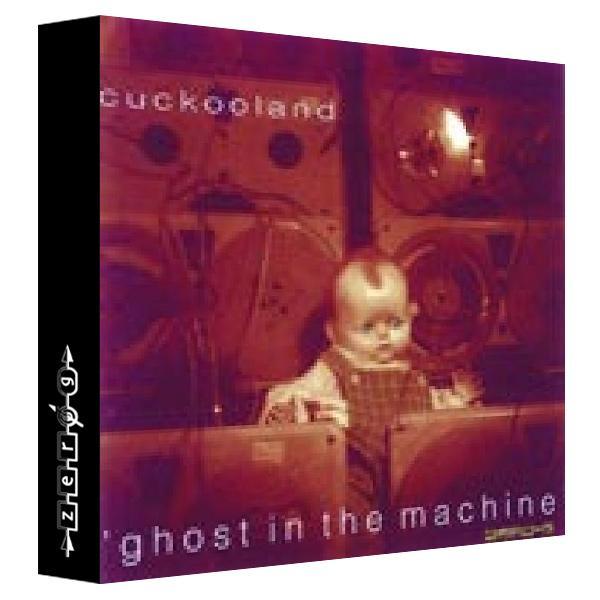 ghost in the machine