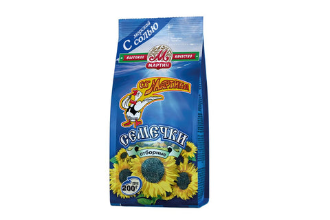 Martin Premium Sunflower Seeds W/ Sea Salt 200g - QualityFood