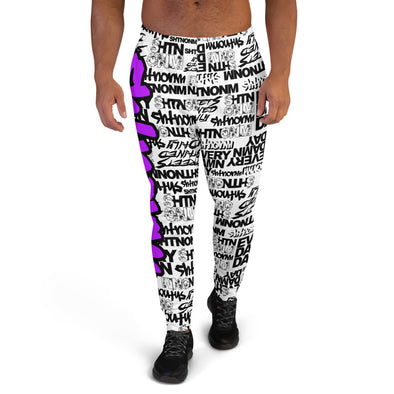 purple and white joggers