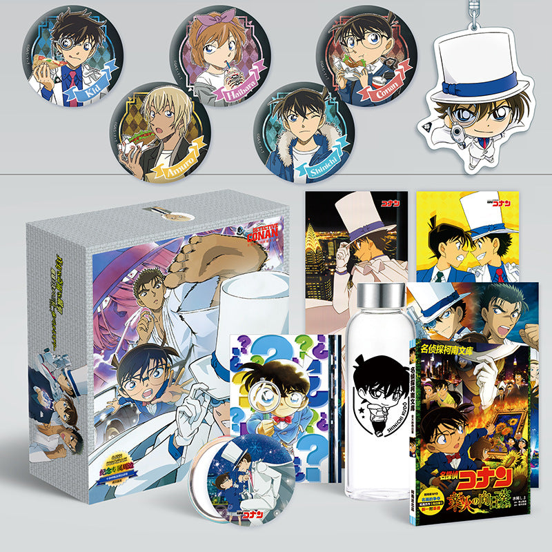 Conan Toys Anime Detective Toy Gift Box Included Poster Keychain Postc Tina Store - konan box roblox