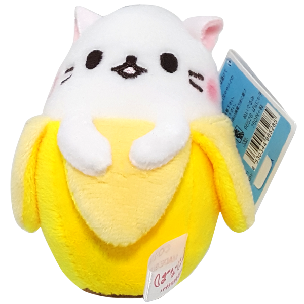 black bananya plush