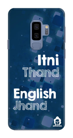 English Vinglish Edition for Samsung Galaxy S9 Plus
