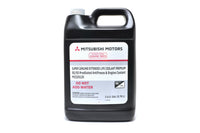 Mitsubishi long life coolant