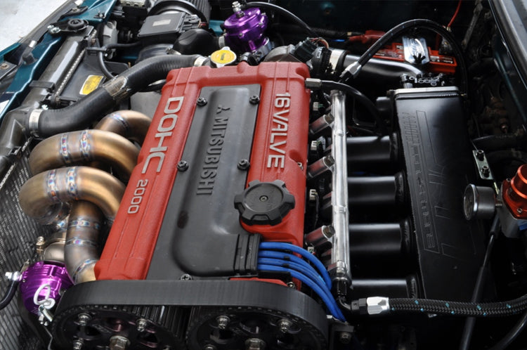 dsm valve cover