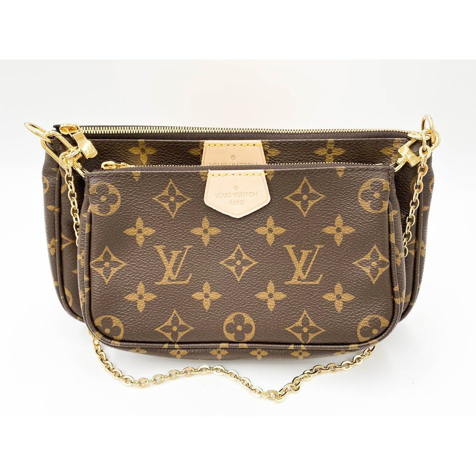 Buy Louis Vuitton Multi Pochette Accessoires Crossbody Bags Handbags Purse  Kaki M44813 at