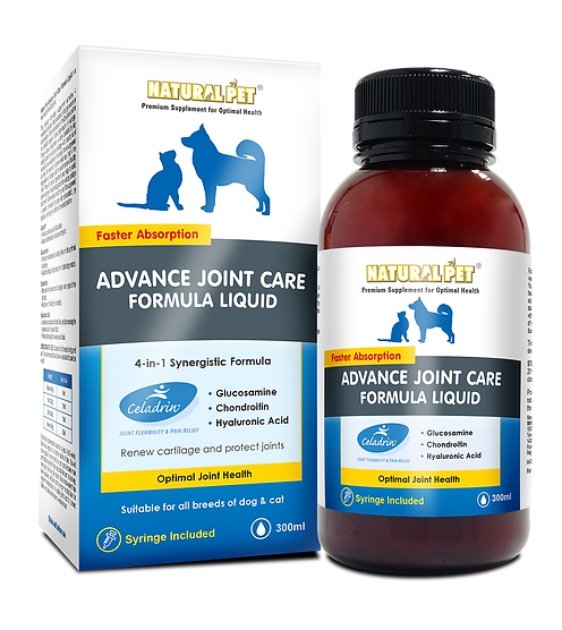 Himalaya Liv52 Liquid 100 ml for cats and dogs (increases appetite) 