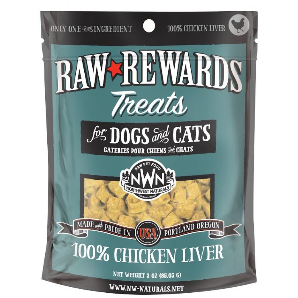 are raw chicken livers good for dogs