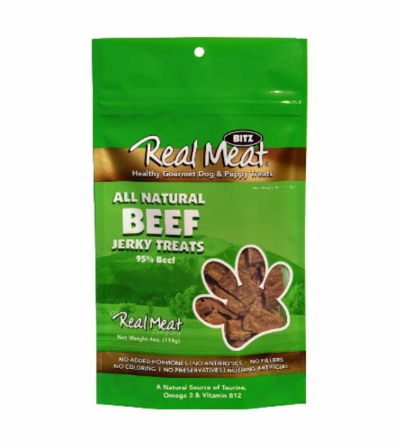 Real meat deals lamb jerky treats