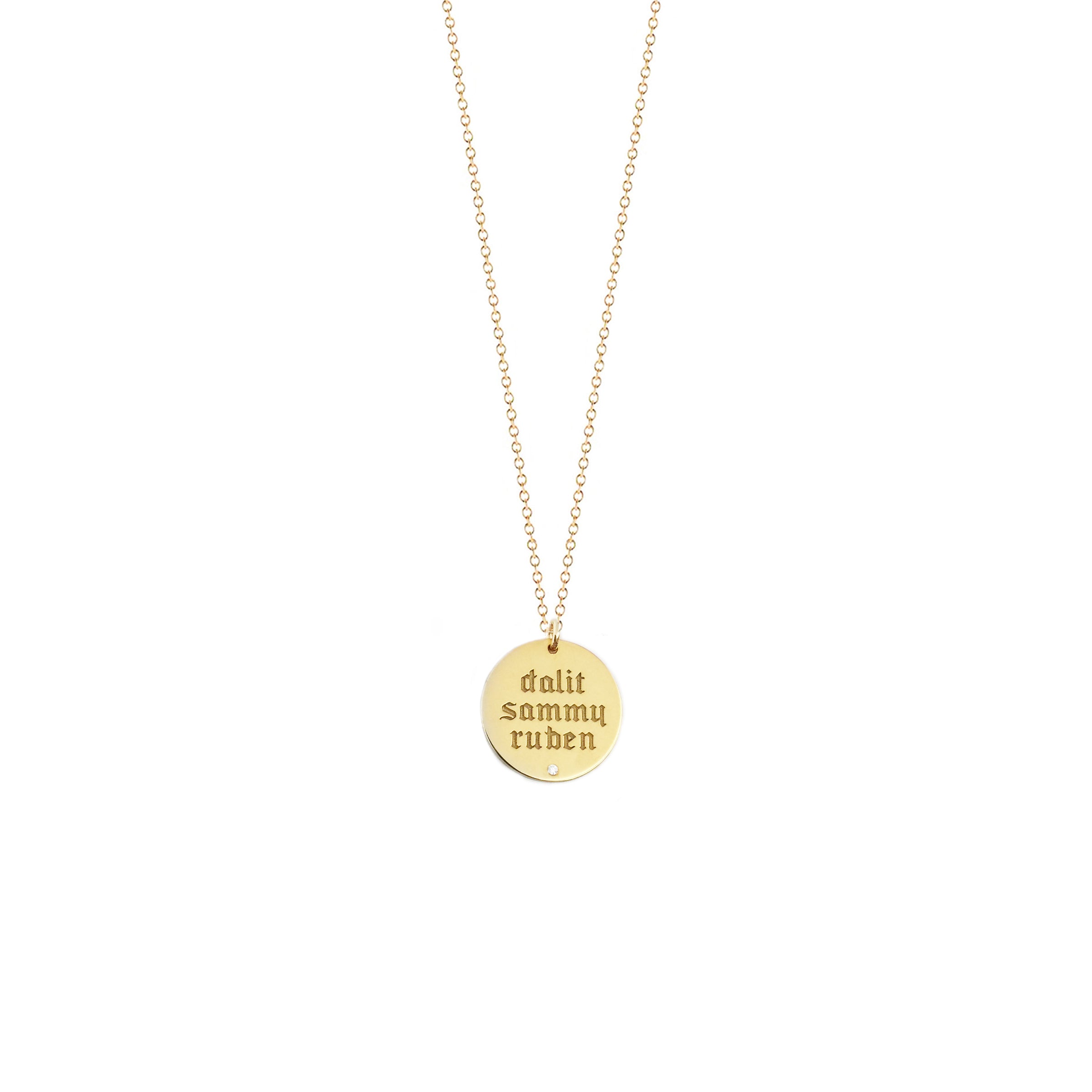 Sammy Name Charm Necklace