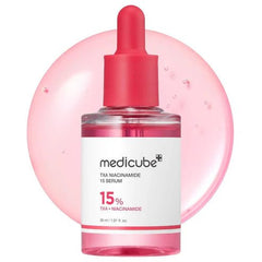 韓國MEDICUBE 15%TXA菸鹼醯胺精華 30ml精華素MEDICUBEBeauty decoder 醫美護膚品專門店