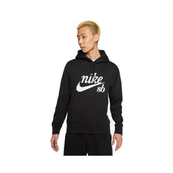 clearance nike hoodies