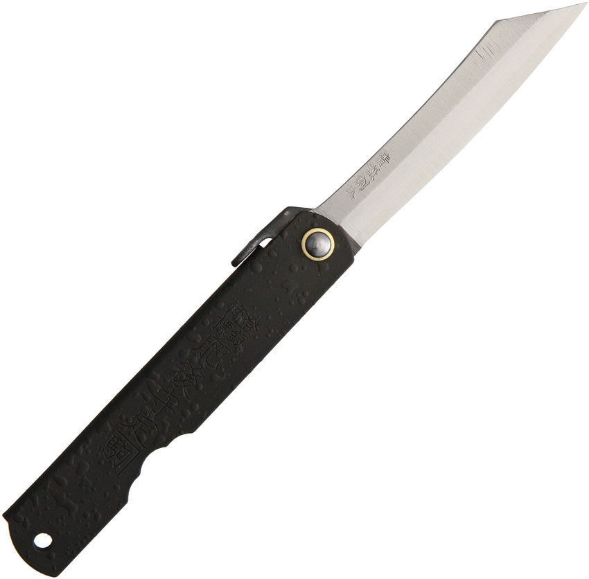 Higonokami SK Folder Brass Knife