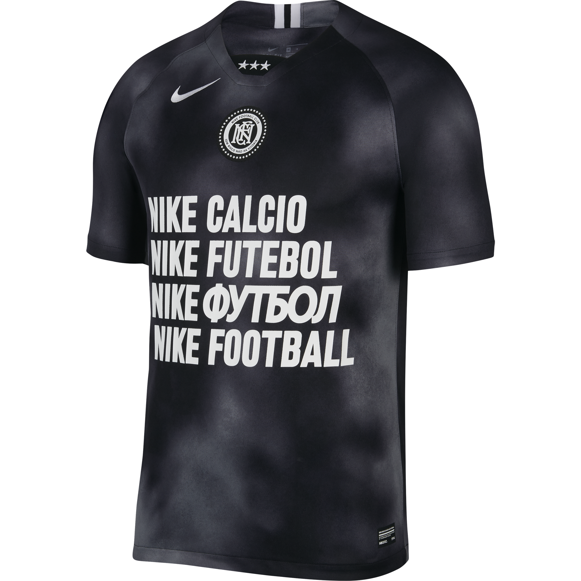 nike black football shirt