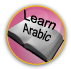 Learn Arabic - Children