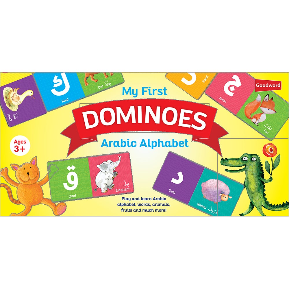 My First Dominoes: Arabic Alphabet :