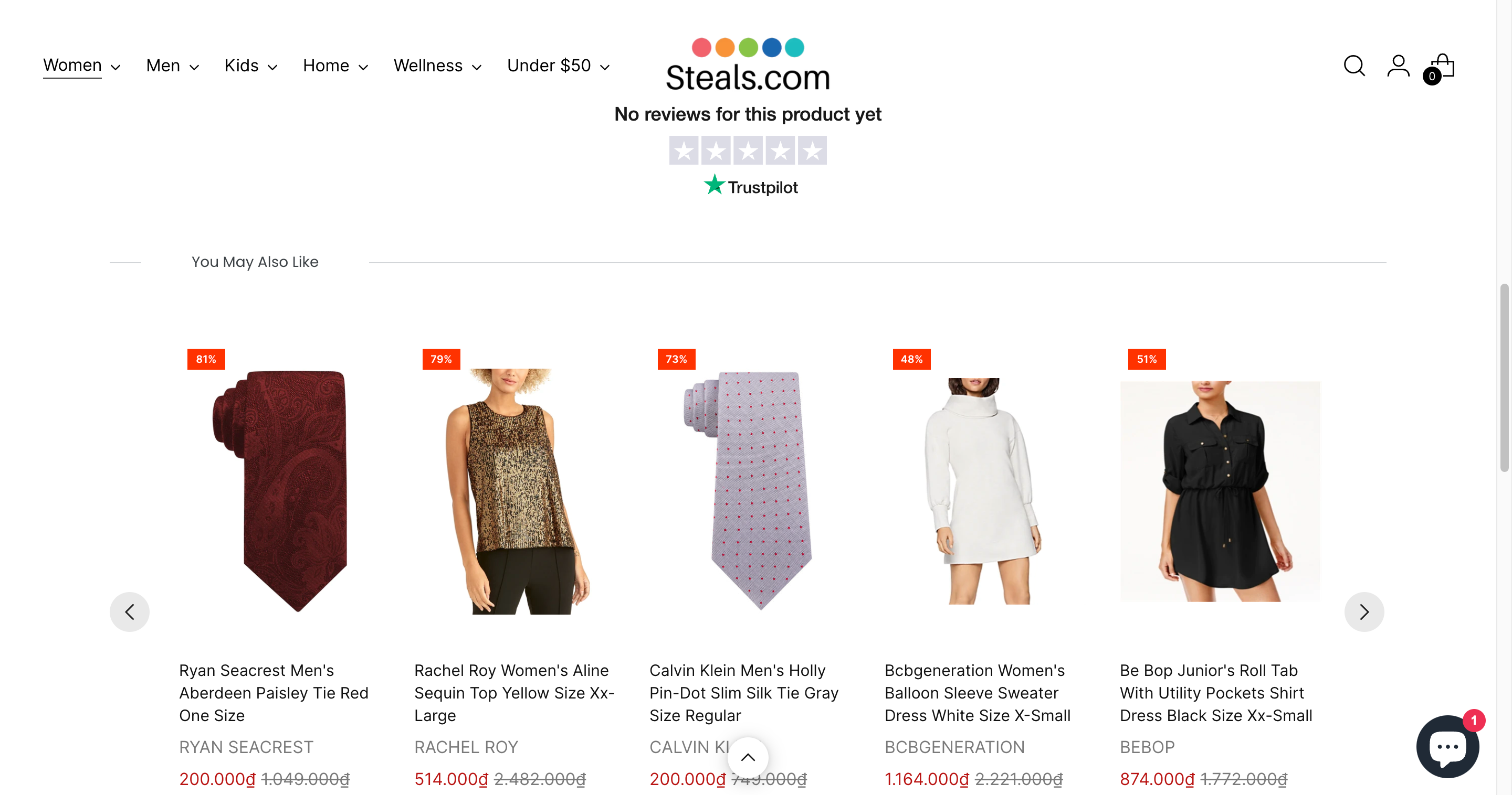 you might also like product recommendation on ecommerce store
