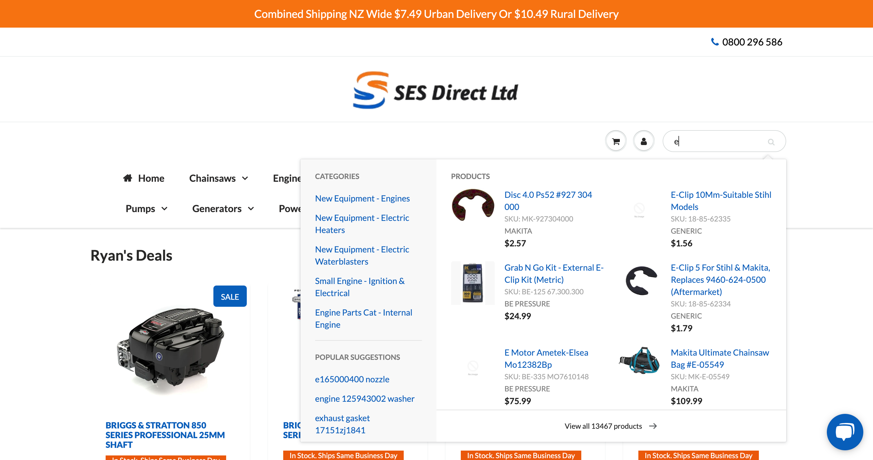 instant search box on ses direct