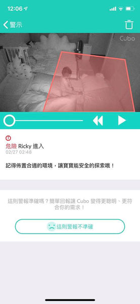 ricky_3