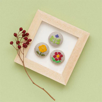 Kogin Embroidery Pincushion Bowl Kit - Stitched Modern