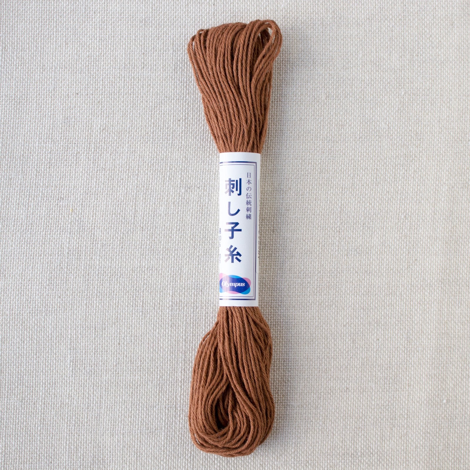 Japanese Sashiko Thread - Large Skeins - Stitched Modern