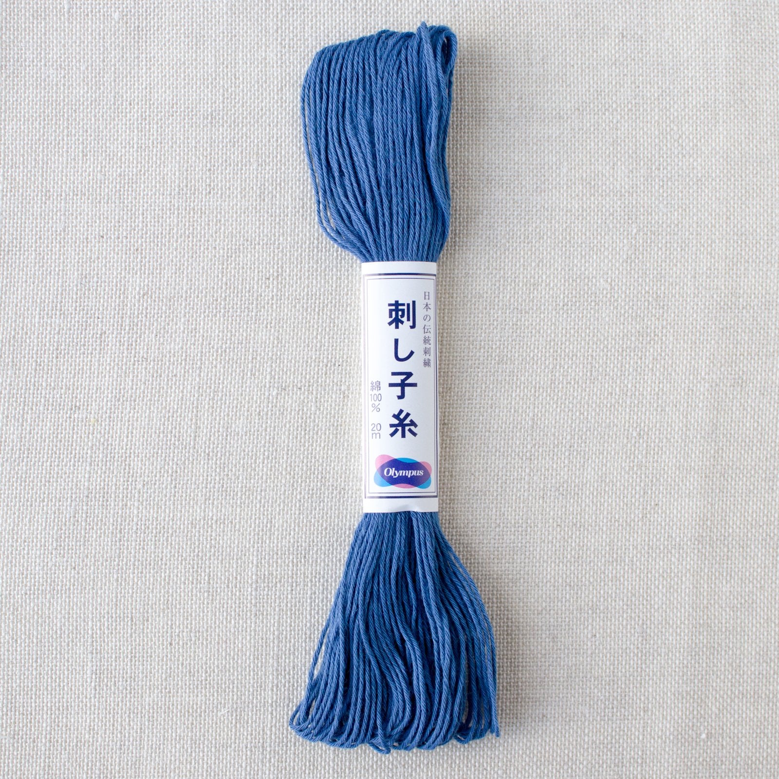 Sashiko Thread, 100 Meter Skein, #123 - A Threaded Needle