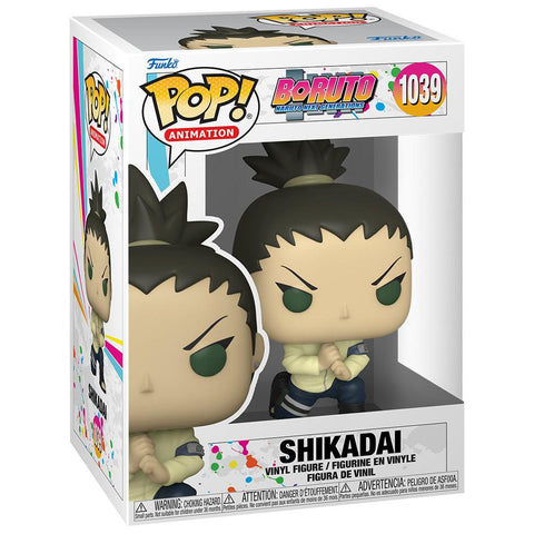 Funko POP! Animation Boruto Collectors Set - Sarada Uchiha