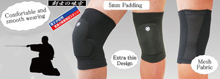 Extra Light Knee Protector Set