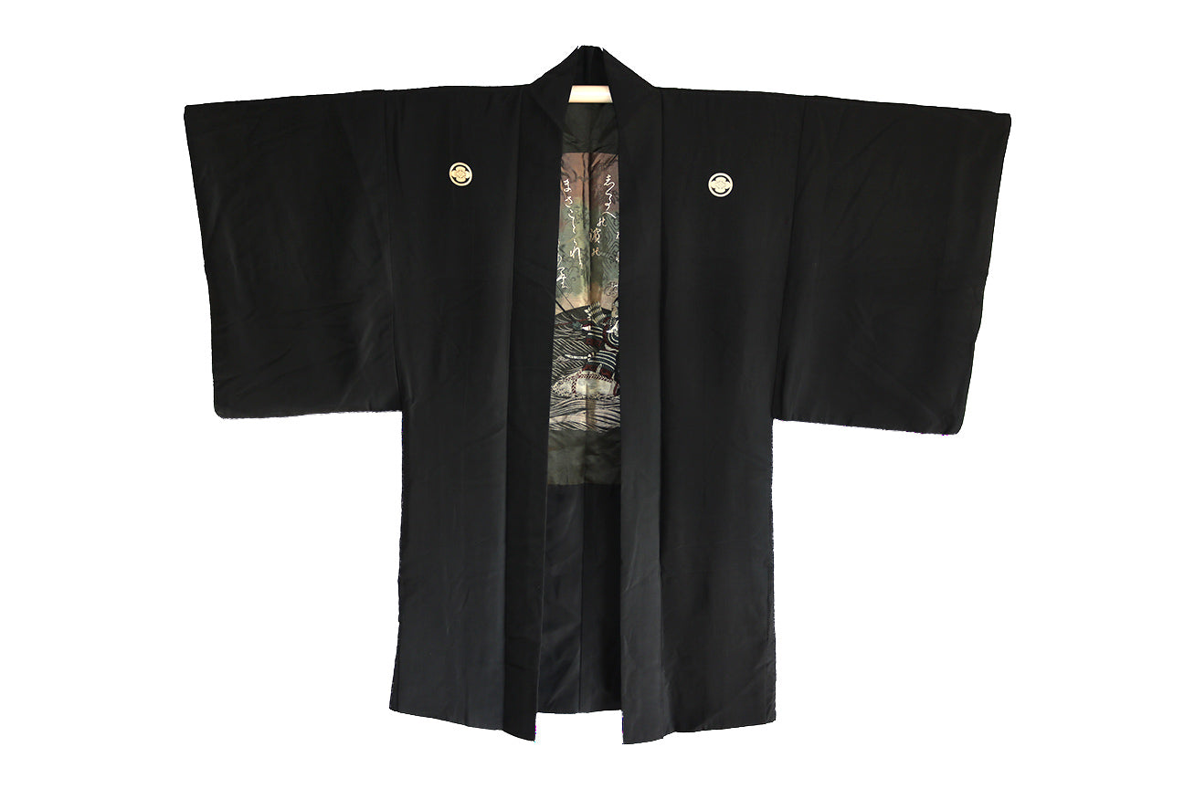 Yamato Budogu Antique Silk Haori Jacket with Kamon & SAMURAI
