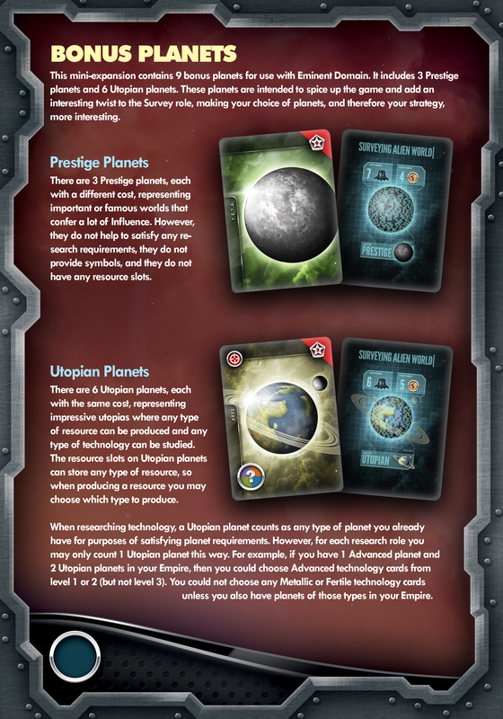 โดเมนที่มีชื่อเสียง Kickstarter Prestige Planets thegamesteward ที่ game steward