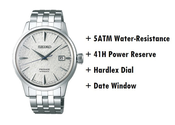 セイコーの自動巻きプレサージュ SRPC97J1 腕時計