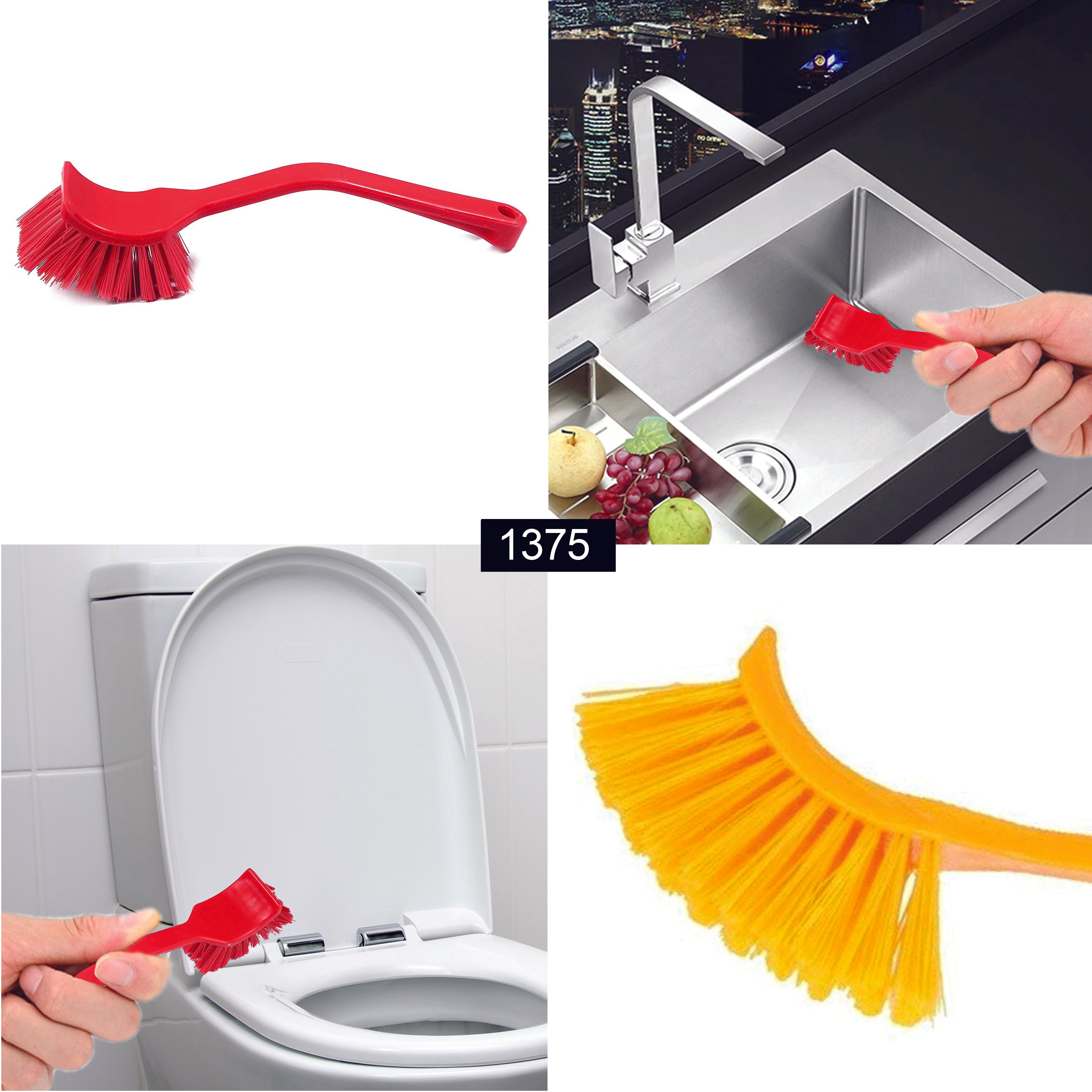 Plastic Wash Basin/Toilet Seat Cleaning Brush (Multicolour)