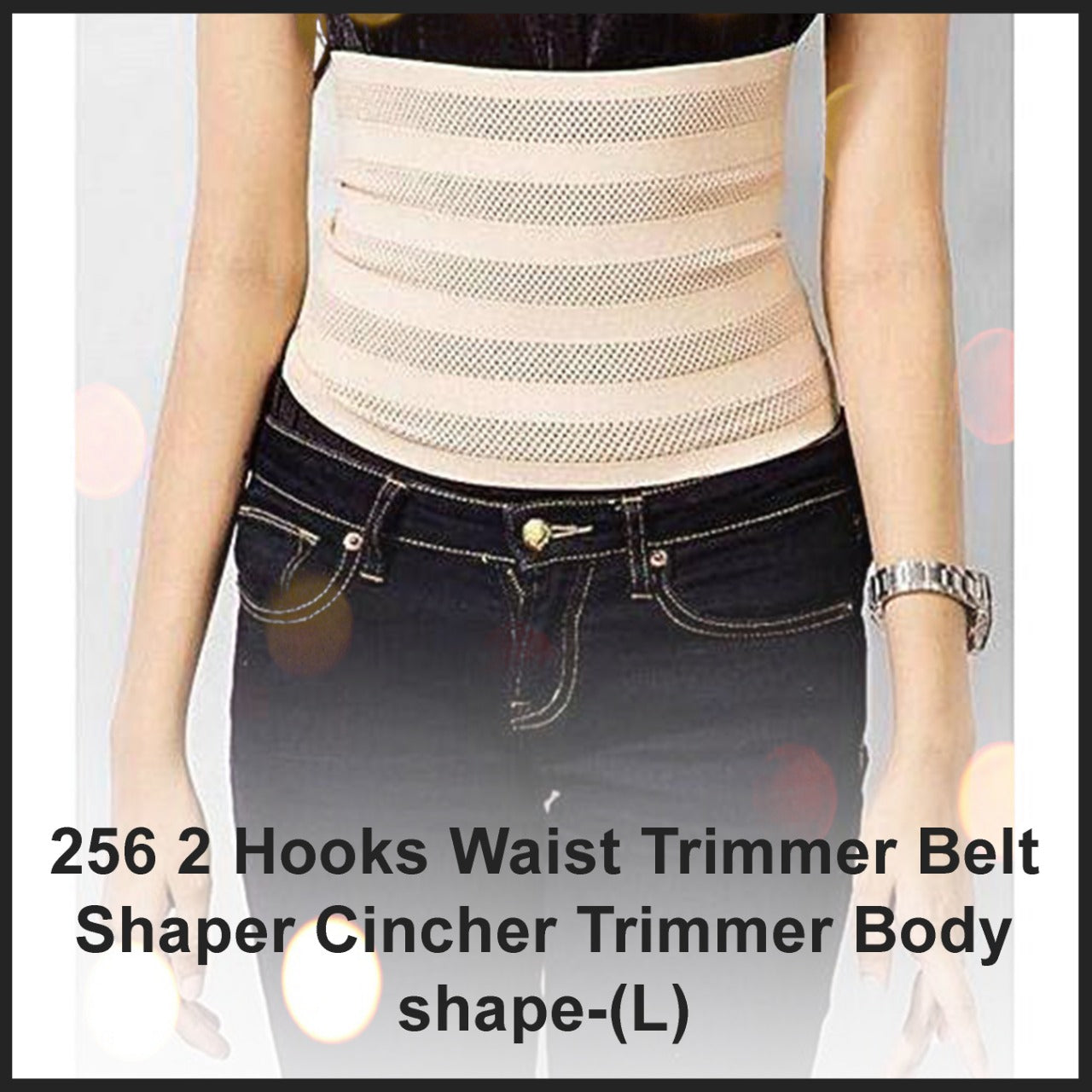 2 Hooks Waist Trimmer Belt Shaper Cincher Trimmer Body shape – (L)