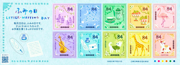 Japanese Postage Stamps