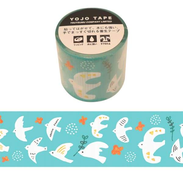 Happy Bird Yojo Tape Removable Tape Packing Tape Decoration Tape Wide Boutique Sweet Birdie