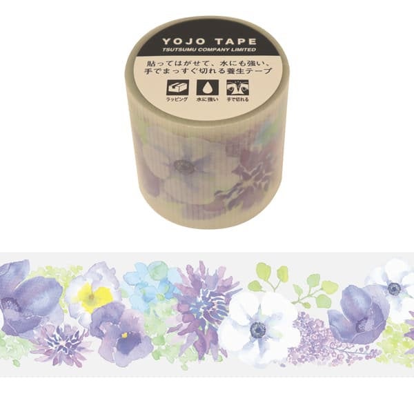 Flower Yojo Tape Removable Tape Packing Tape Decoration Tape Wide Tape Boutique Sweet Birdie