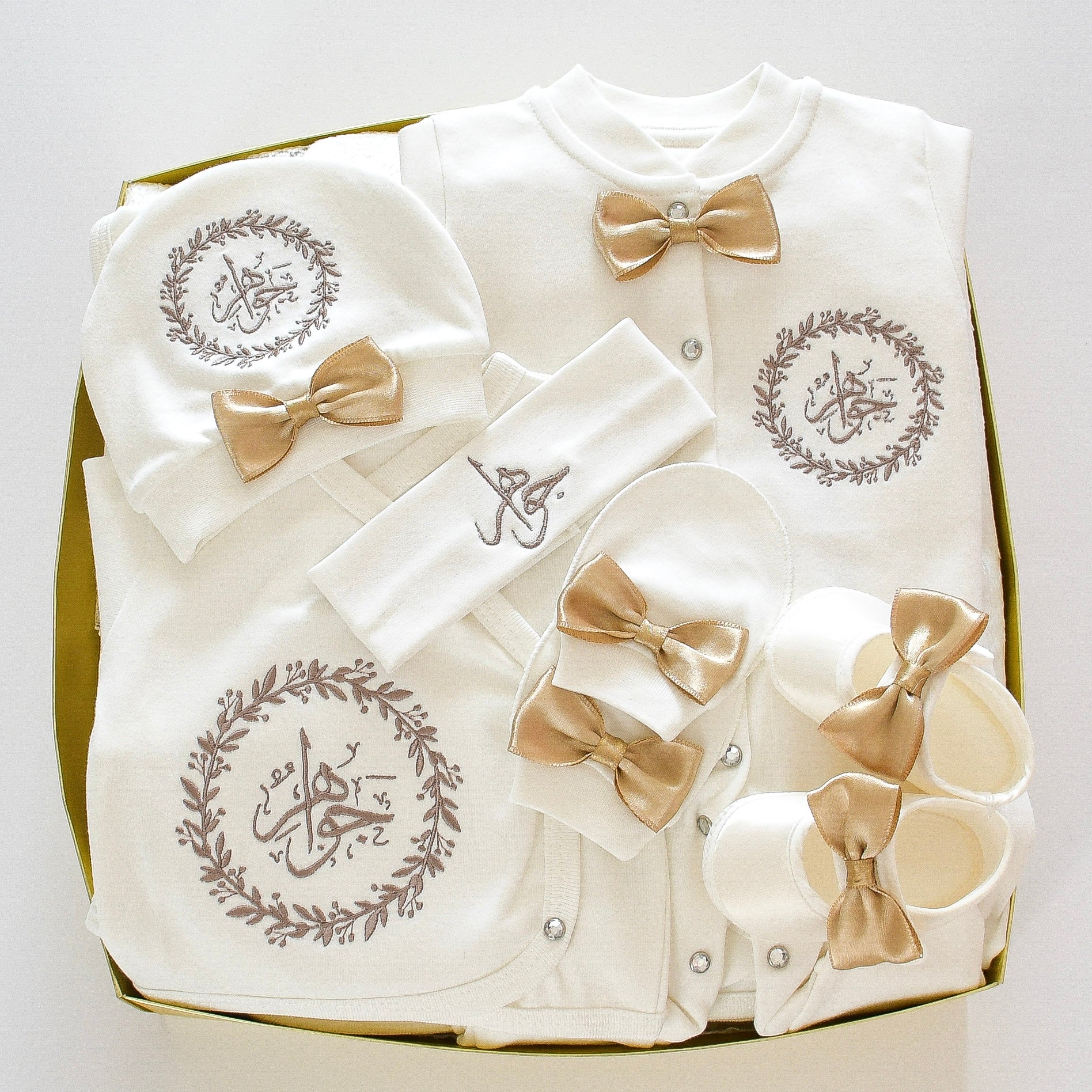 personalised baby set