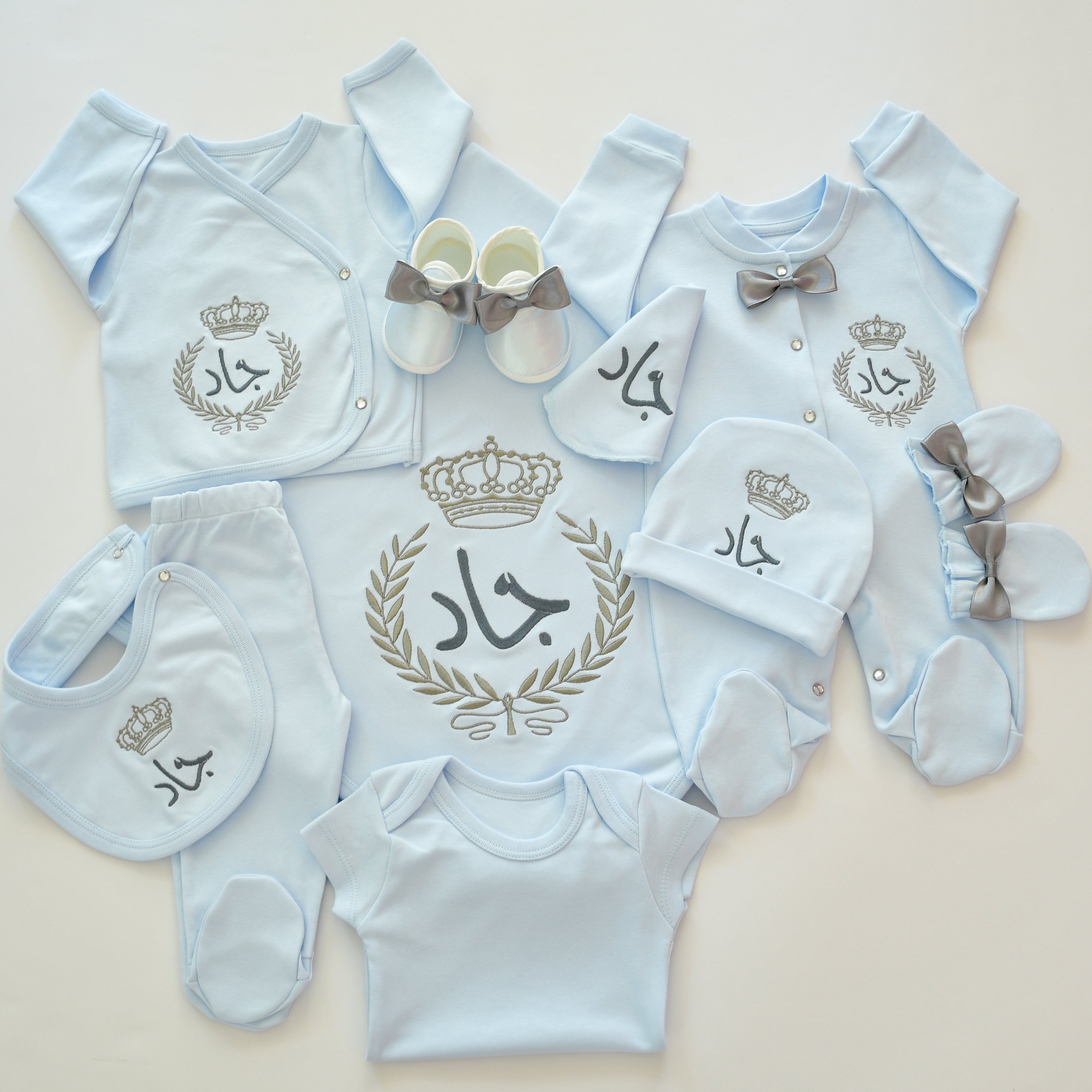 personalised baby set