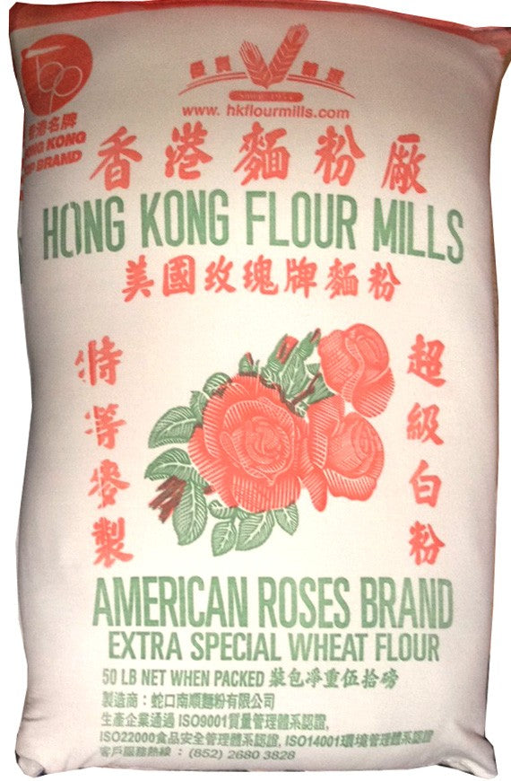 Hong Kong Wheat Flour: 50lbs – Pacific Gourmet