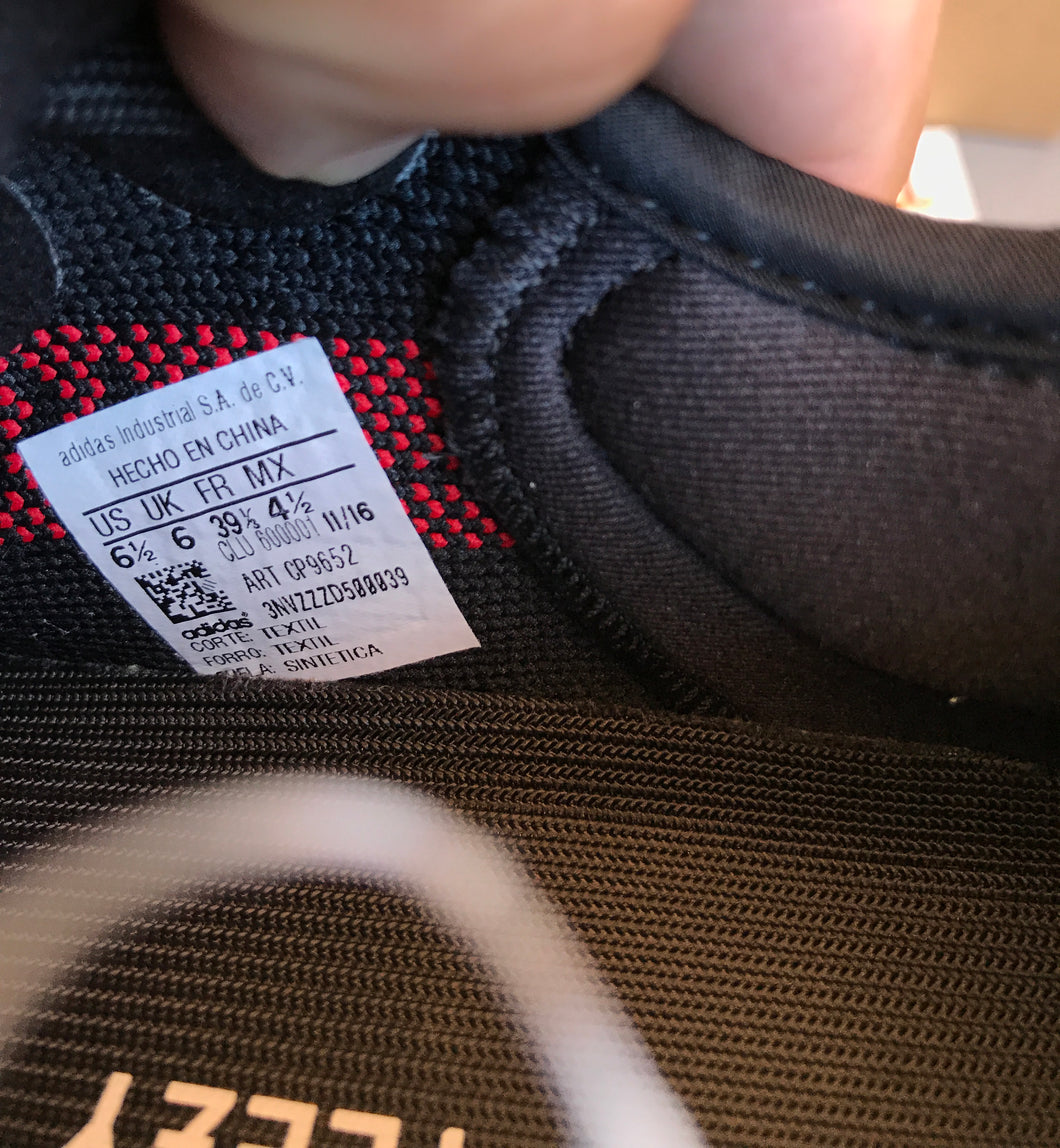 clu 600001 yeezy