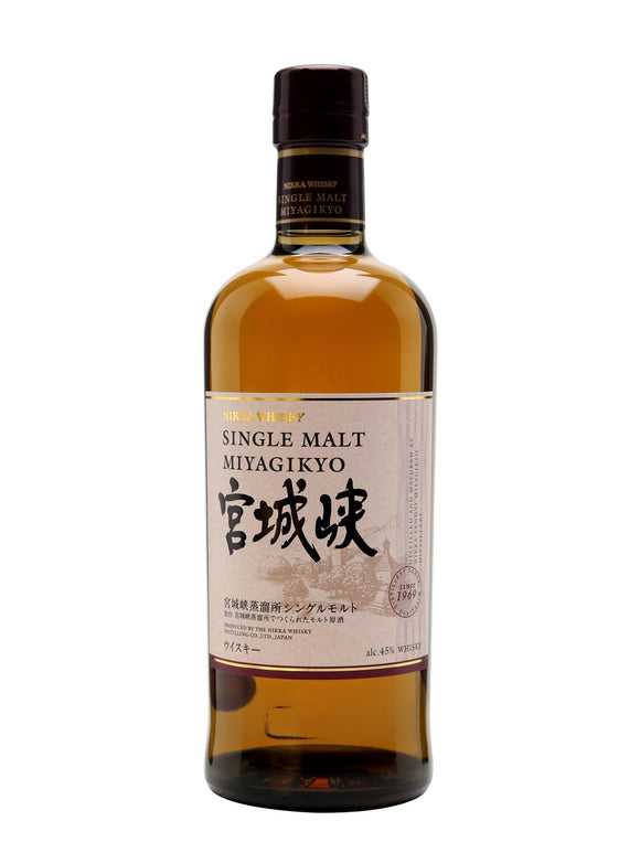 Coffret Nikka Days - Blended Whisky - Whisky japonais - The Whisky