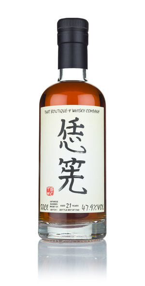 Suntory Hibiki Harmony Japanese Whisky – PlumpJack