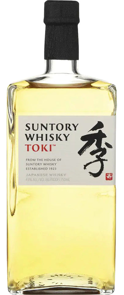 Hibiki Japanese Harmony - The Whisky Shop - San Francisco