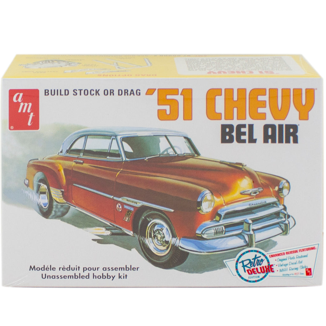 Amt Model Car Kit 1951 Chevy Bel Air Amt862 Goods Store Online