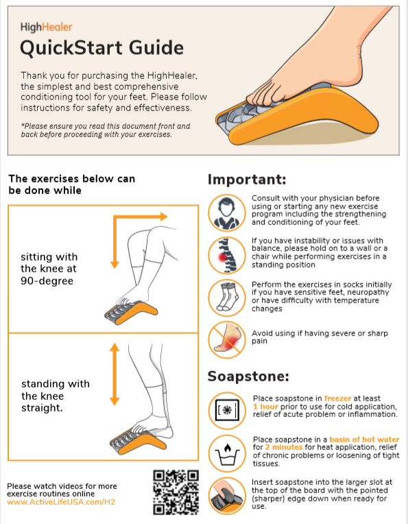 Poster - ACTIVE LIFE HighHealer Foot Care Trainer