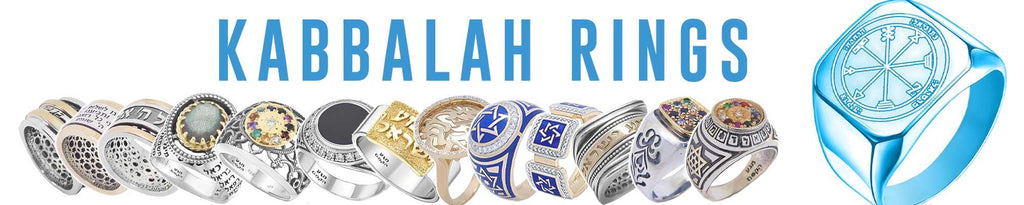 Kabbalah Rings