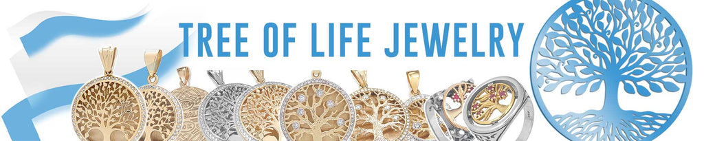 Tree of Life Jewelry from Jerusalem