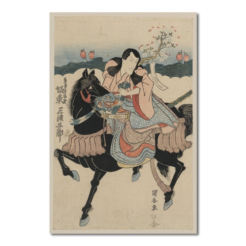 Ukiyoe Wall Art