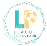 lohas park league 日出康城足球